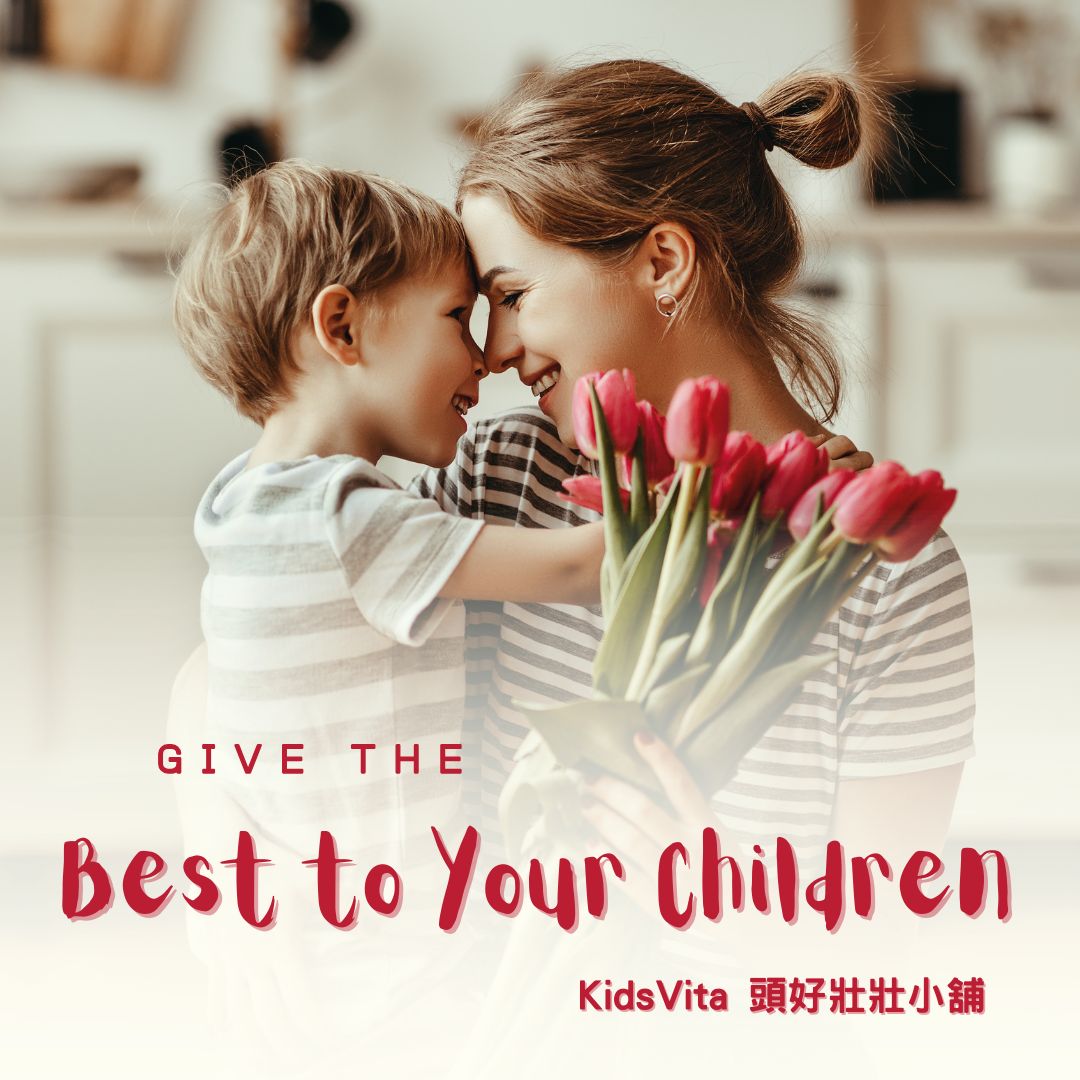 kidsvita Give the best